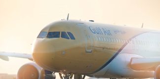 Συμφωνία κοινού κωδικού μεταξύ Gulf Air και Aegean Airlines