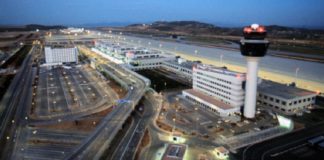 «Ticket Offers» από το Διεθνή Αερολιμένα Αθηνών!