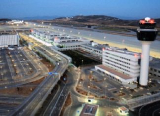 «Ticket Offers» από το Διεθνή Αερολιμένα Αθηνών!