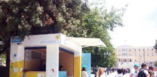 Το πρόγραμμα «The Athens Greeters» στους δρόμους της πόλης