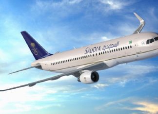 Η Saudia προσφέρει 50% έκπτωση σε θέσεις της