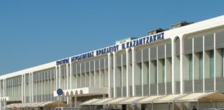 Συλλήψεις και τον Ιούλιο στο «Ν. Καζαντζάκης» για πλαστά έγγραφα