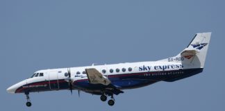 Sky Express: Πτήσεις Σύρος- Αθήνα με ναύλους των 12,70€