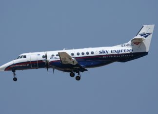 Sky Express: Πτήσεις Σύρος- Αθήνα με ναύλους των 12,70€