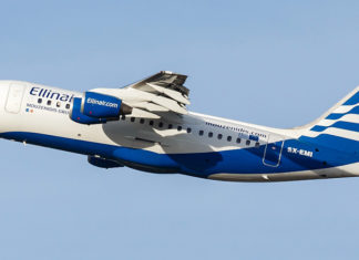 Ellinair: Πτήσεις εσωτερικού με εισιτήρια από 17,30€