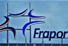 Απάντηση Fraport Greece στη Ryanair για τις περικοπές πτήσεων στη Θεσσαλονίκη