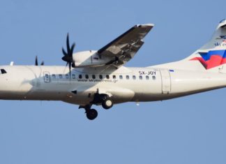 Sky Express: Νέες προσφορές με ναύλους από 12,70€