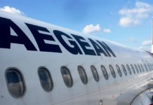 Aegean: Θετικά τα μέτρα, πολύ μικρά όμως σε σχέση με άλλες χώρες της ΕΕ