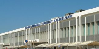 Νέες συλλήψεις στο αεροδρόμιο Ηρακλείου
