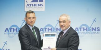 Ο ΔΑΑ κατέκτησε το “Fast Travel Gold Award”