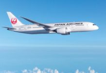 Japan Airlines: Πρόσθεσε έκτακτη πτήση επειδή παλαιστές σούμο έβγαζαν υπέρβαρο