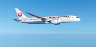 Japan Airlines: Πρόσθεσε έκτακτη πτήση επειδή παλαιστές σούμο έβγαζαν υπέρβαρο