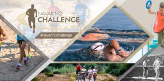 Το «Navarino Challenge 2017» στις 13- 15 Οκτωβρίου