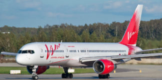 Ρωσία: Η κυβέρνηση στηρίζει τη VIM Airlines