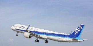 Το πρώτο A321neo για την All Nippon Airways