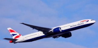 Κύπρος: Εκτροπή προσγείωσης αεροσκάφους λόγω κακοκαιρίας