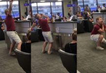 Αναμονή πτήσης μετά μουσικής! (βίντεο)