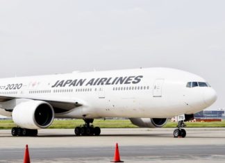 H Japan Airlines προσφέρει 50.000 δωρεάν εισιτήρια σε τουρίστες