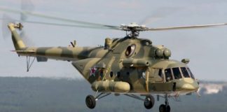 Συνετρίβη ρωσικό ελικόπτερο στη Νορβηγία- Αγνοούνται οι 8 επιβαίνοντες