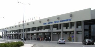 Καβάλα: Αεροσκάφος δεν προσγειώθηκε- Έσβησαν τα φώτα στο διάδρομο