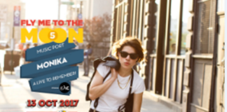 Η Μόνικα στο αεροδρόμιο της Αθήνας