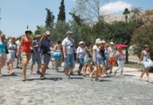 Η ΕΕ προκηρύσσει τον επόμενο διαγωνισμό για την Ευρωπαϊκή Πρωτεύουσα Έξυπνου Τουρισμού
