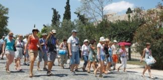 Η ΕΕ προκηρύσσει τον επόμενο διαγωνισμό για την Ευρωπαϊκή Πρωτεύουσα Έξυπνου Τουρισμού