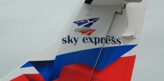 Sky Express: Περισσότερα δρομολόγια στο χειμερινό πρόγραμμα 2018