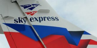 Η νέα σύνθεση του Διοικητικού Συμβουλίου της Sky Express
