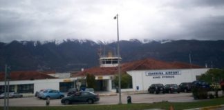 Το σύστημα τυφλής προσγείωσης προσεχώς στο αεροδρόμιο Ιωαννίνων
