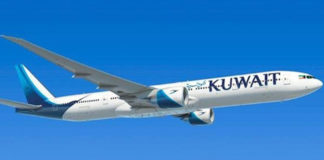 Γερμανία: H Kuwait Airways αποφάσισε να μην μεταφέρει Ισραηλινούς επιβάτες