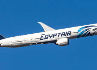 Εκπτώσεις από την Egyptair για πτήσεις από Αθήνα