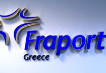Fraport: Λειτουργικά κέρδη 117,4 εκατ. ευρώ το 2017