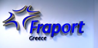 Fraport: Λειτουργικά κέρδη 117,4 εκατ. ευρώ το 2017
