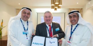 Η Wataniya Airways προσθέτει 25 αεροσκάφη Airbus A320neo