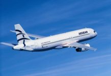 Αegean: 12 προορισμοί εξωτερικού με έκπτωση 15%