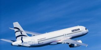 Αegean: 12 προορισμοί εξωτερικού με έκπτωση 15%