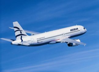 Αegean: 12 προορισμοί εξωτερικού με έκπτωση 15%