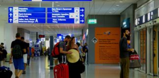 ΔΑΑ: Αύξηση 15,5% στην επιβατική κίνηση Οκτωβρίου