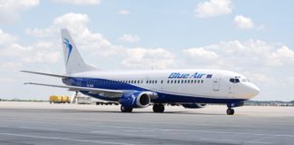 Εισιτήρια με έκπτωση 15% από την Blue Air
