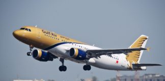 Η Gulf Air αναζητά προσωπικό καμπίνας στην Αθήνα
