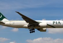 Pakistan International Airlines: “Ξεχάστηκαν” στη Νέα Υόρκη δύο φέρετρα