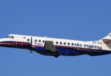 Πρόταση γάμου σε πτήση της Sky Express (βίντεο)