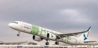 Η Azores Airlines παρέλαβε το πρώτο της A321neo