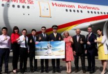 Hainan Airlines: Nέα σύνδεση μεταξύ Κίνας και Αυστραλίας