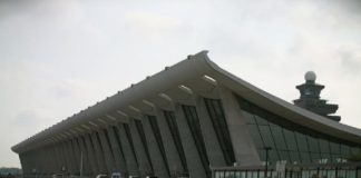 Ταϊβάν: Έβαλαν κατά λάθος αεροδρόμιο της Ουάσινγκτον στα νέα διαβατήρια!