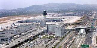 ΔΑΑ: Ανοδικά η επιβατική κίνηση το Νοέμβριο