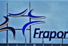 Fraport: Αναζήτηση προσωπικού στην Ελλάδα για τη Φρανκφούρτη