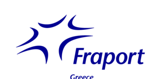 Η Fraport προχωρά σε προσλήψεις