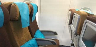 Γιατί εξαφανίστηκε το κουμπί ανάκλισης από τις θέσεις των αεροπλάνων